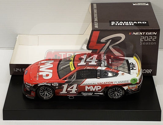 2022 1/24th Scale No. 14 MVP (Standard)